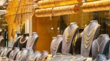 قالب رقمي.. أسعار سبيكة الذهب عيار 24 تسجل مستويات غير مسبوقة بالأسواق المصرية